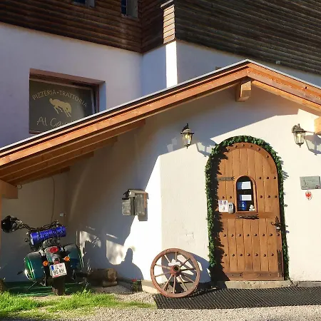 Weisses Roessl Hostel Leutasch